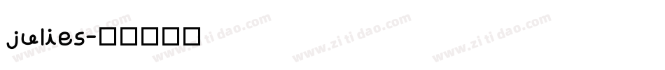 julies字体转换