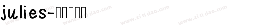 julies字体转换