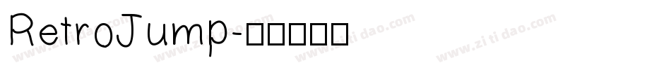 RetroJump字体转换