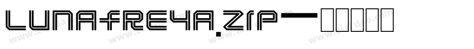 Lunafreya.zip字体转换