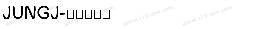 JUNGJ字体转换