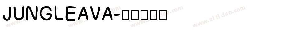 JUNGLEAVA字体转换