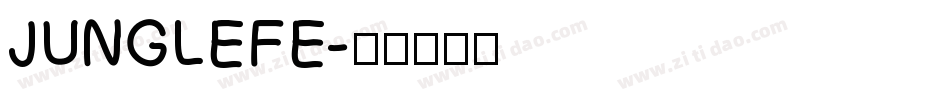 JUNGLEFE字体转换