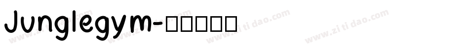Junglegym字体转换