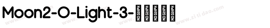 Moon2-0-Light-3字体转换