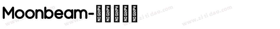 Moonbeam字体转换