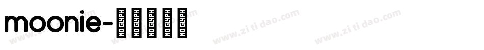 moonie字体转换