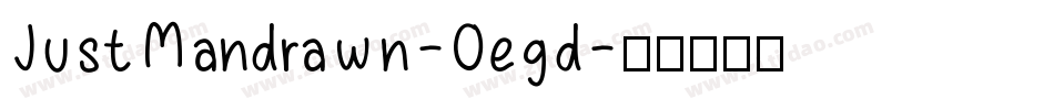 JustMandrawn-0egd字体转换
