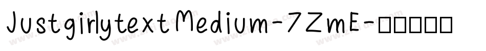 JustgirlytextMedium-7ZmE字体转换