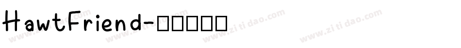 HawtFriend字体转换
