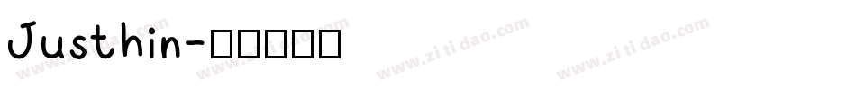 Justhin字体转换