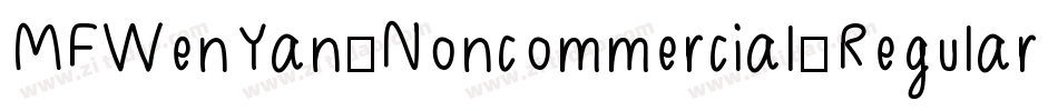 MFWenYan_Noncommercial-Regular字体转换