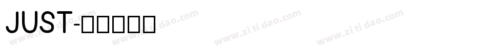 JUST字体转换