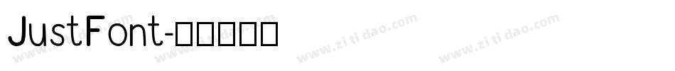 JustFont字体转换