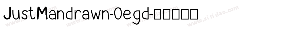 JustMandrawn-0egd字体转换