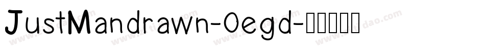 JustMandrawn-0egd字体转换