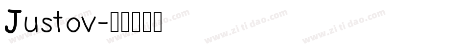Justov字体转换