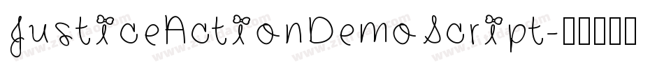 JusticeActionDemoScript字体转换