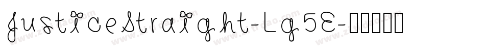 JusticeStraight-Lg5E字体转换