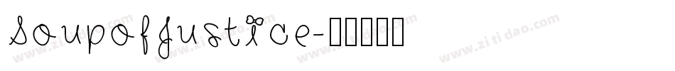 SoupofJustice字体转换