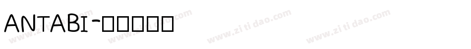ANTABI字体转换