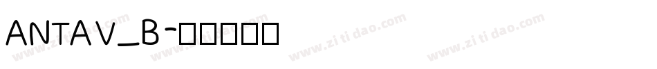 ANTAV_B字体转换