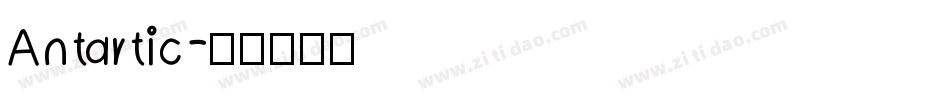 Antartic字体转换
