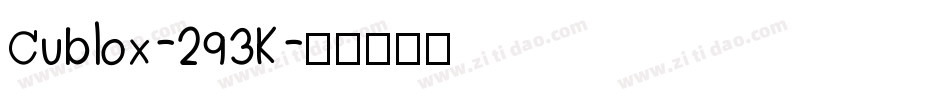 Cublox-293K字体转换