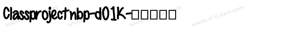 Classprojectnbp-d01K字体转换