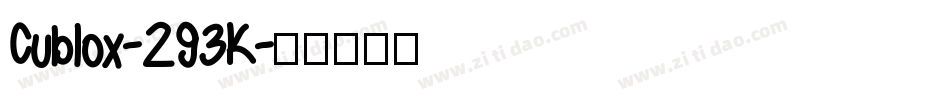 Cublox-293K字体转换