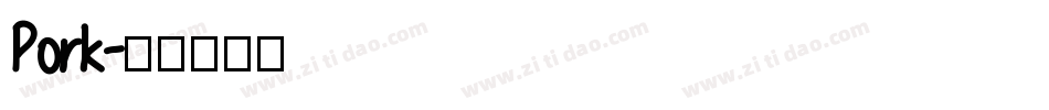 Pork字体转换