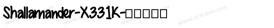 Shallamander-X331K字体转换