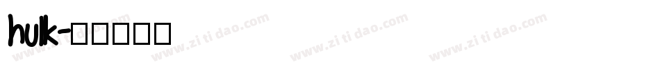 hulk字体转换