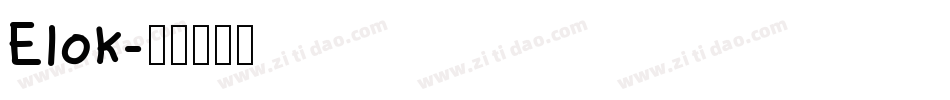 Elok字体转换