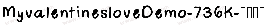 MyvalentinesloveDemo-736K字体转换
