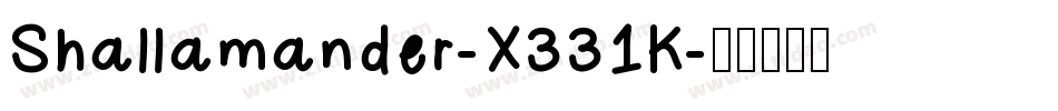 Shallamander-X331K字体转换