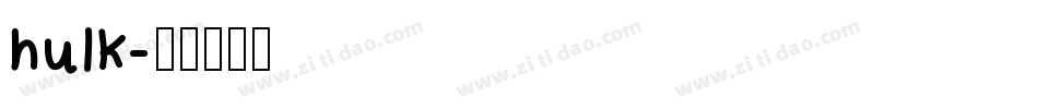 hulk字体转换