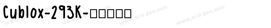 Cublox-293K字体转换