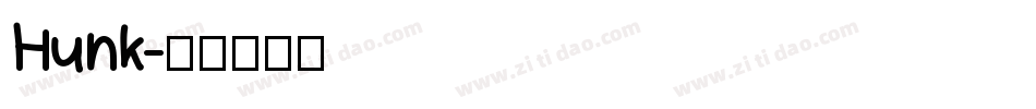 Hunk字体转换