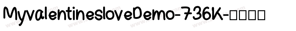 MyvalentinesloveDemo-736K字体转换