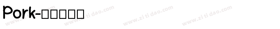 Pork字体转换