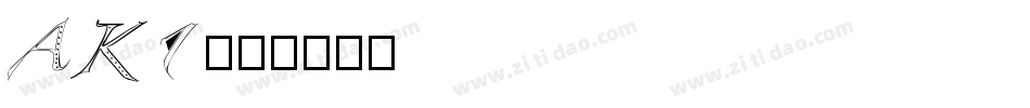 AK1字体转换