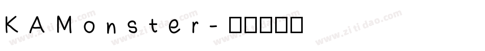 KAMonster字体转换