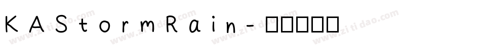 KAStormRain字体转换