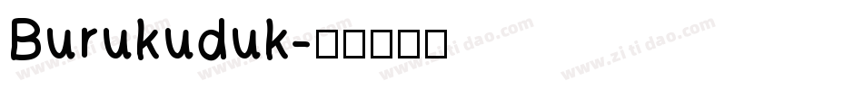 Burukuduk字体转换