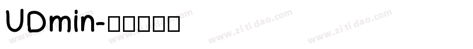 UDmin字体转换