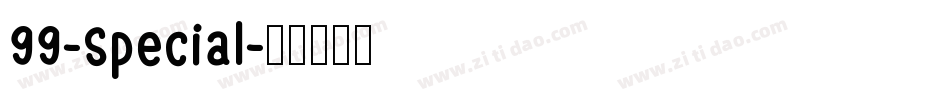 99-Special字体转换