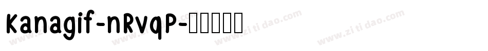 Kanagif-nRvqP字体转换