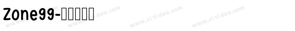 Zone99字体转换