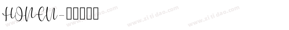 HONEU字体转换